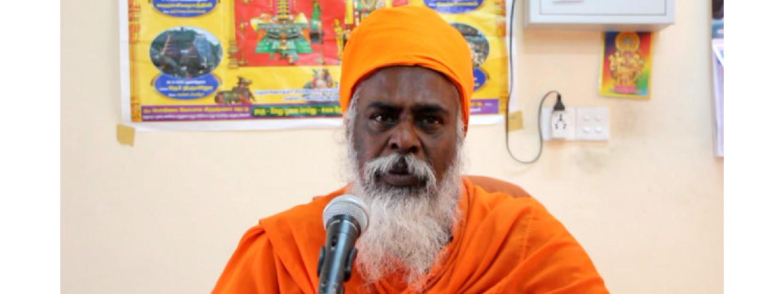 நல்லை ஆதீன குரு முதல்வர் பூரணமடைந்தார்...